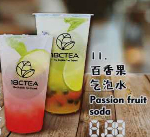 Passionfruit soda